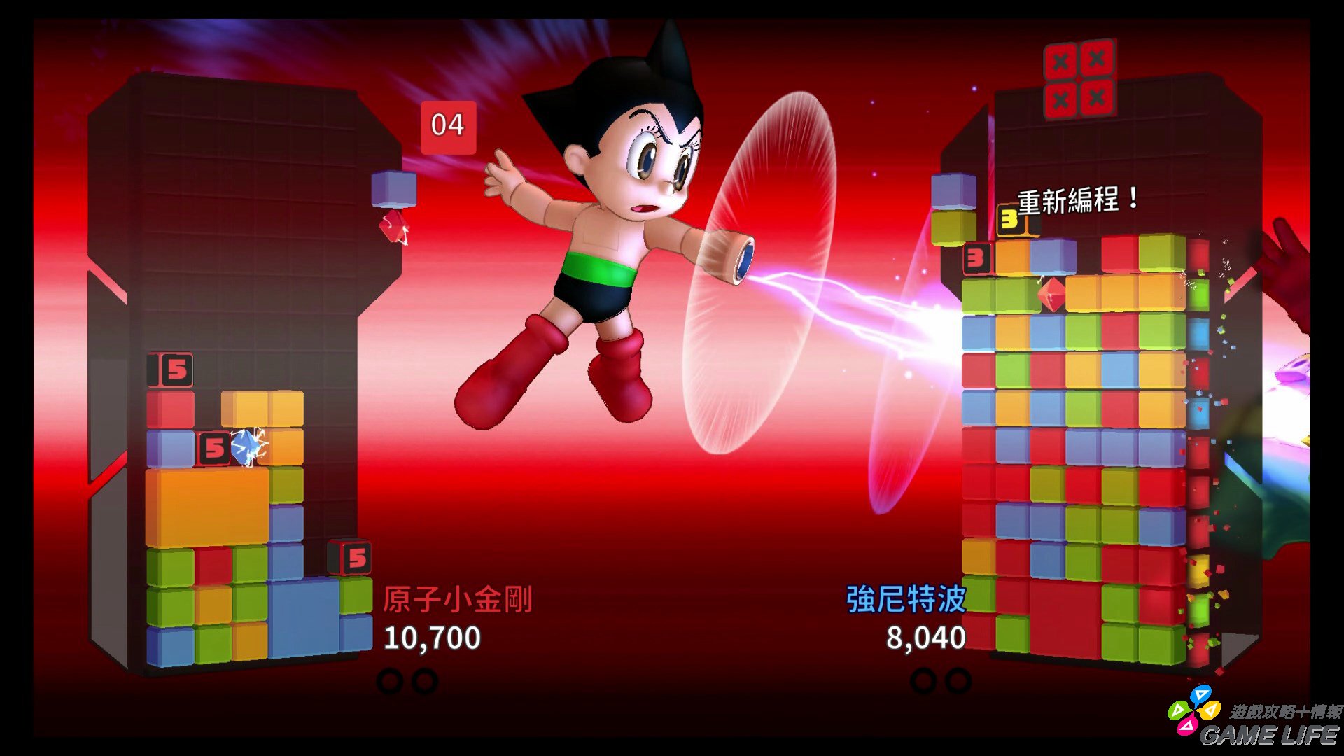 20190822164012.mp4_snapshot_03.43.jpg