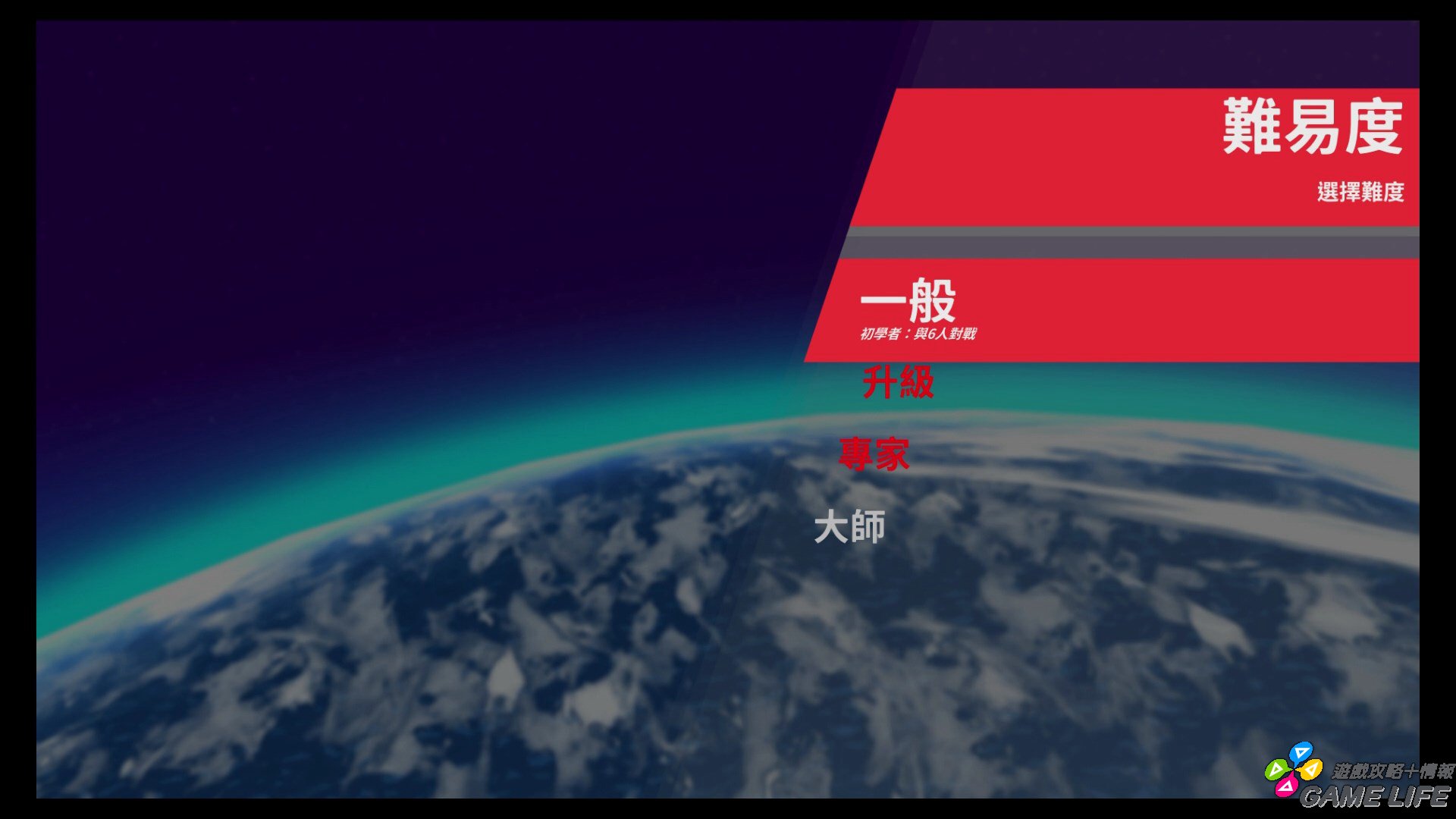 20190822164012.mp4_snapshot_00.04.jpg