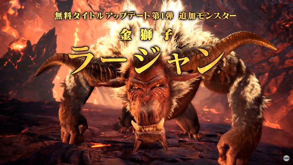 mh rajang.jpg