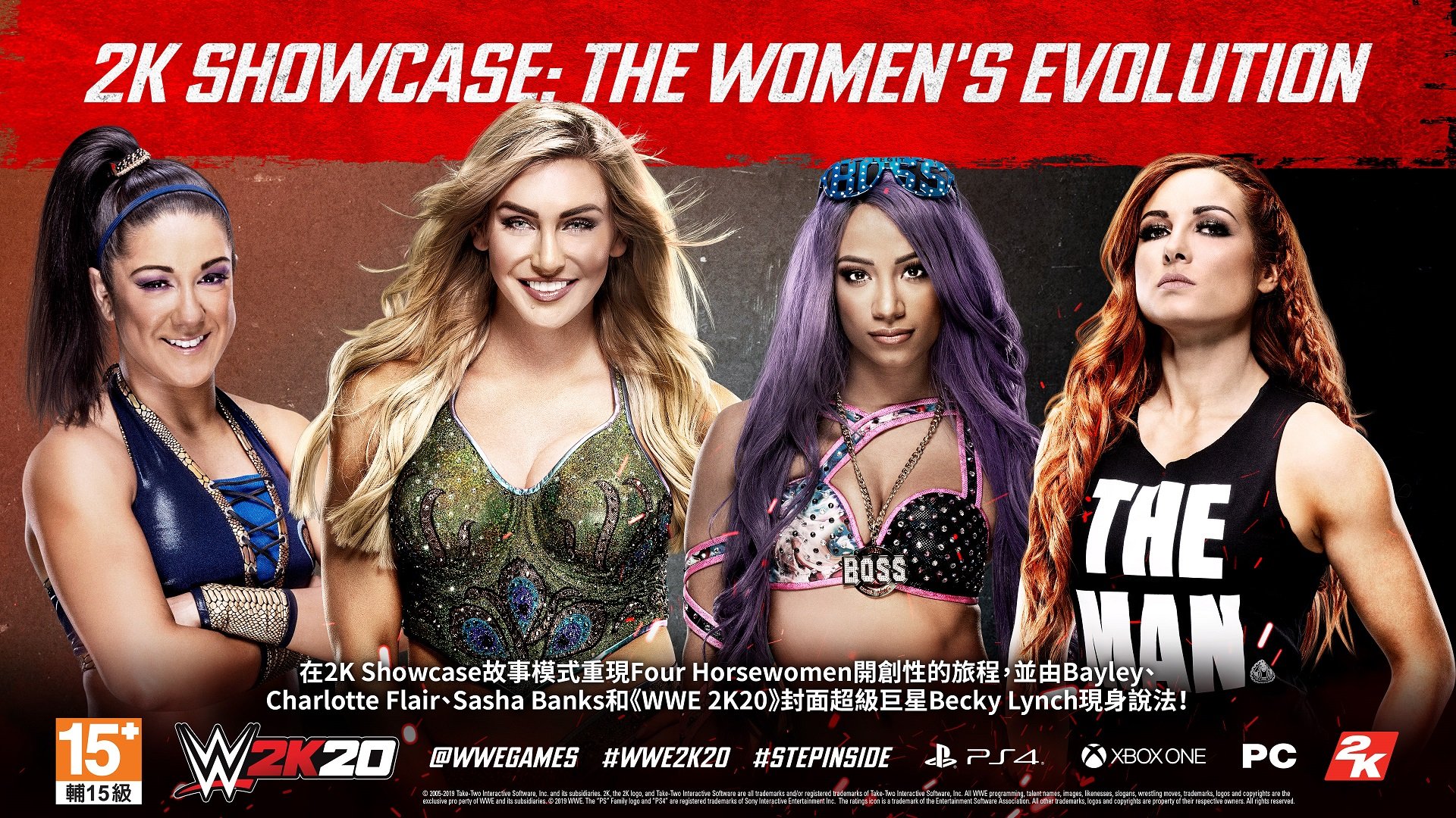 2KSMKT_WWE2K20_2K_SHOWCASE_1920x1080_TC.jpg