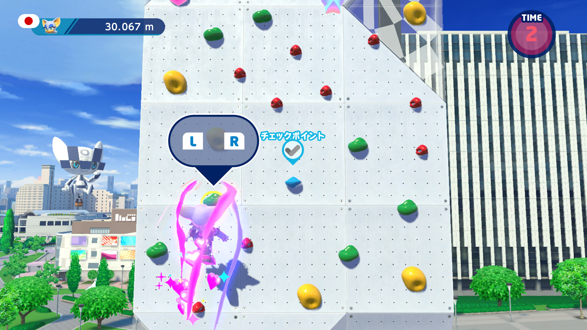 screenshot_20190712155555_0016.jpg