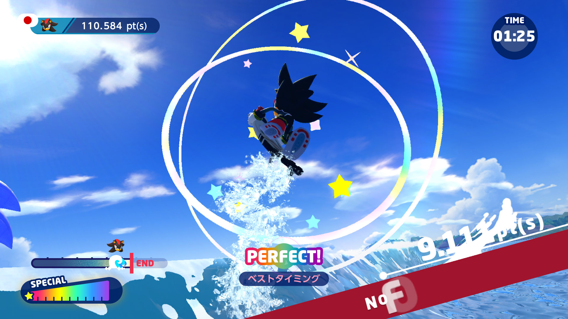 screenshot_20190710181206_0021.jpg