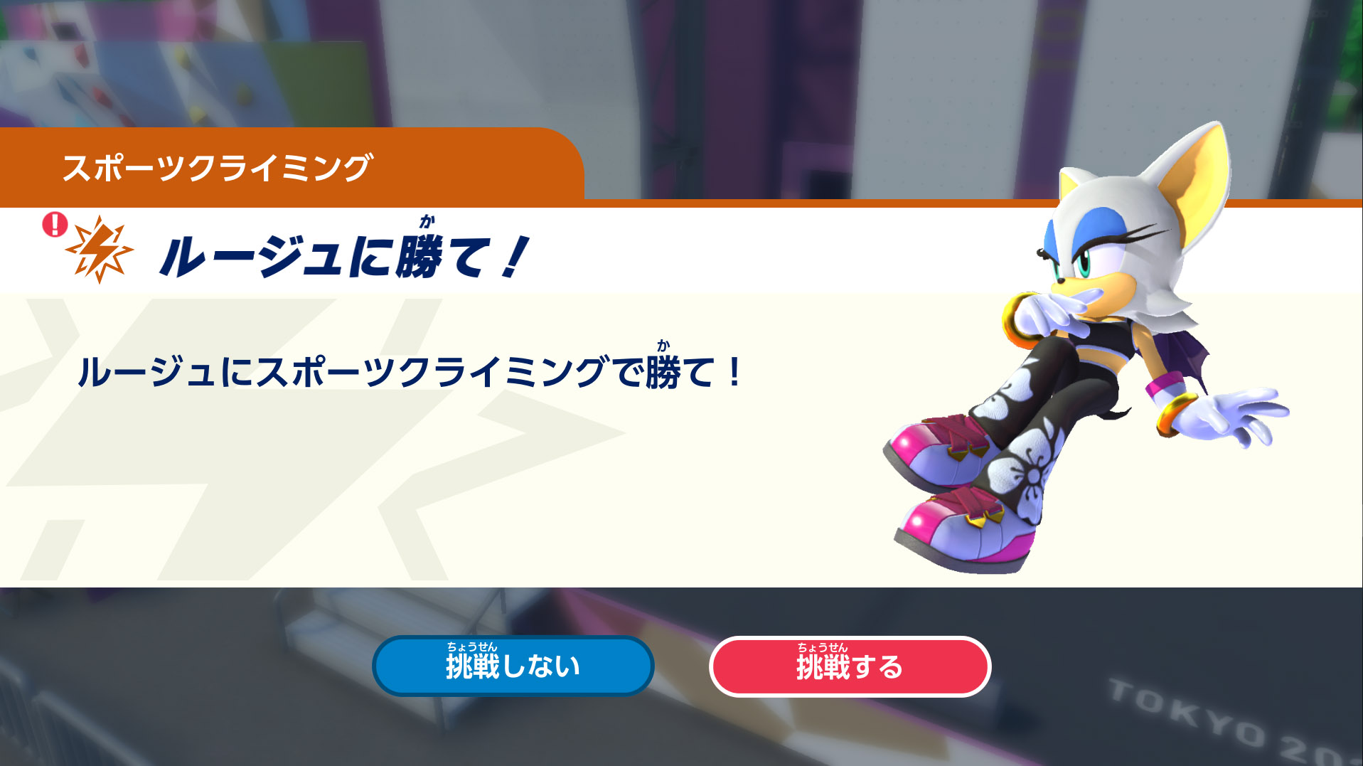 rings_story_05020.jpg