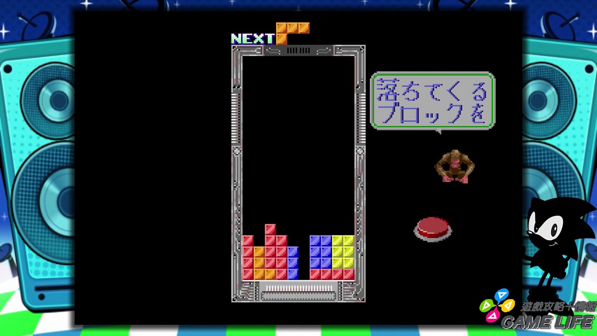 20190905154946.mp4_snapshot_01.14.jpg