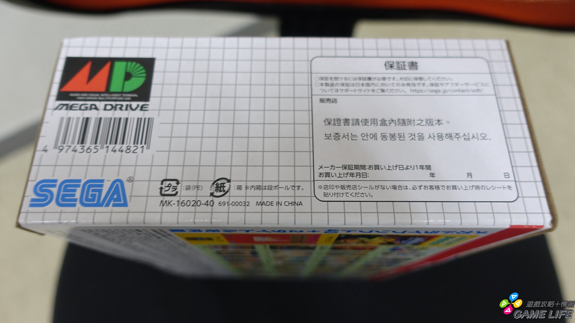 DSC08656.JPG