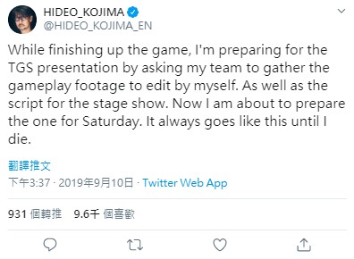 tweet 3.jpg