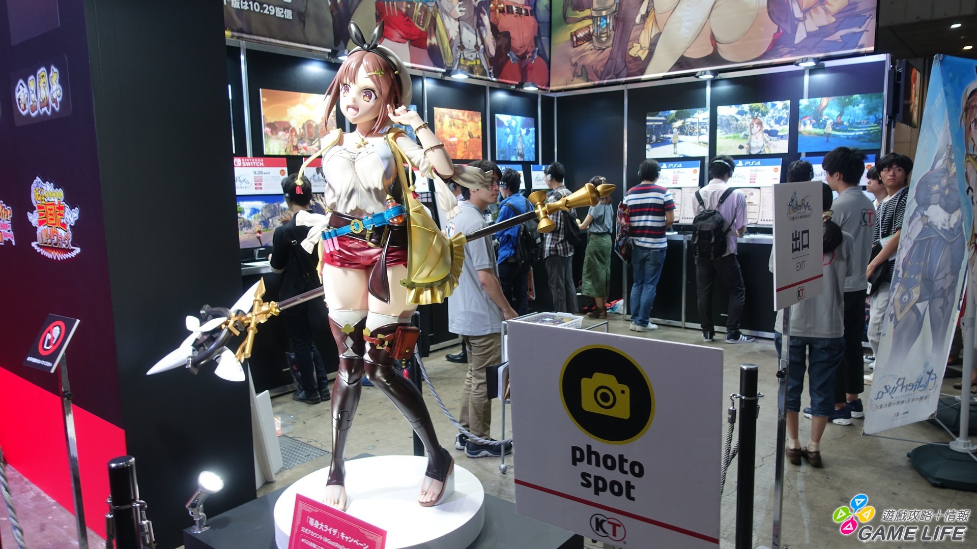 DSC08772.jpg