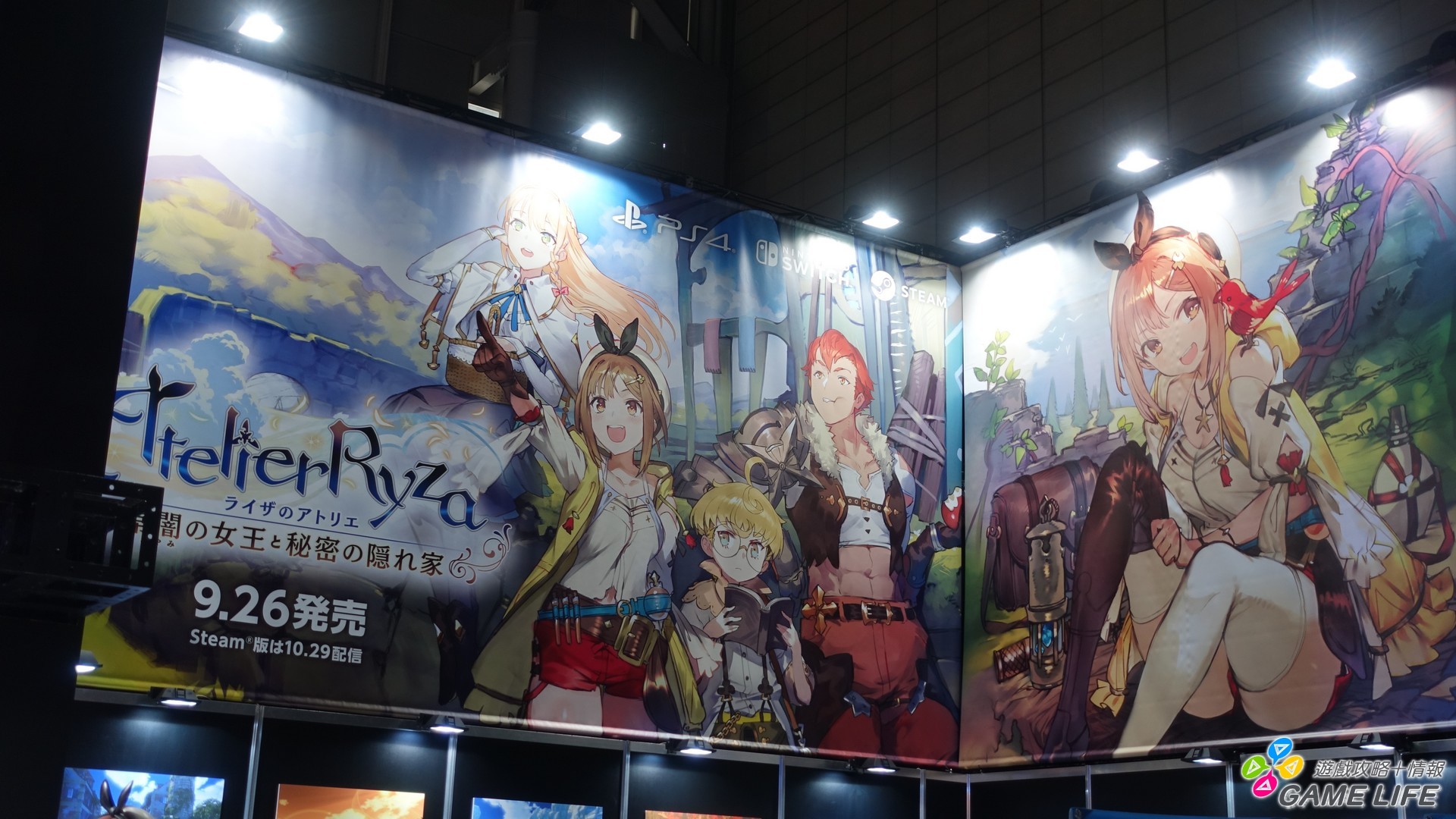 DSC08770.jpg