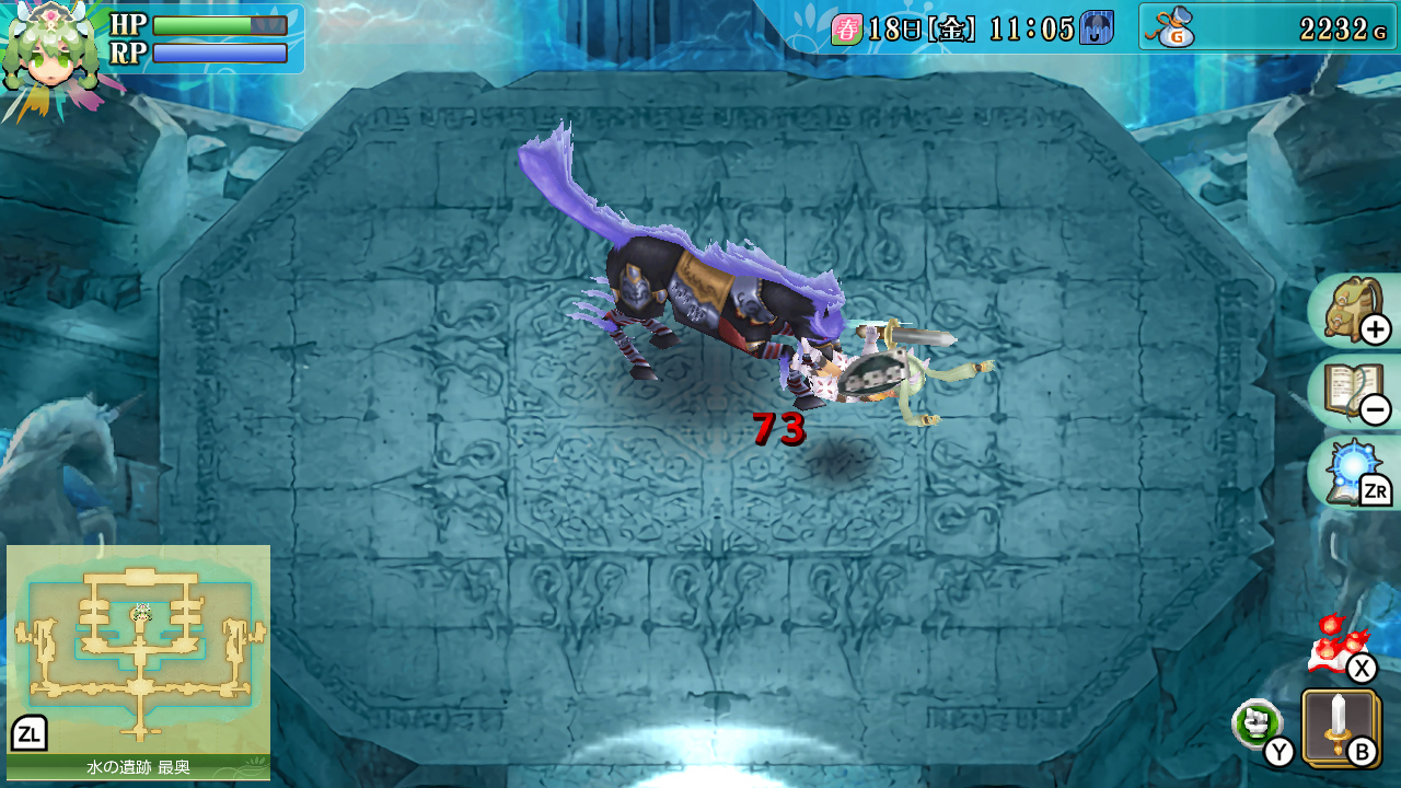 ss-feature-03-03.jpg