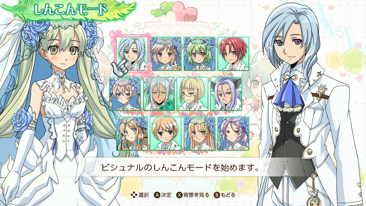 ss-feature-02-03.jpg