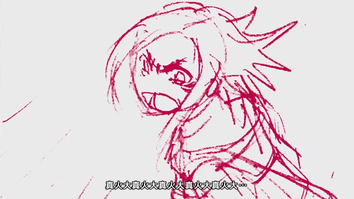 SAO.jpg