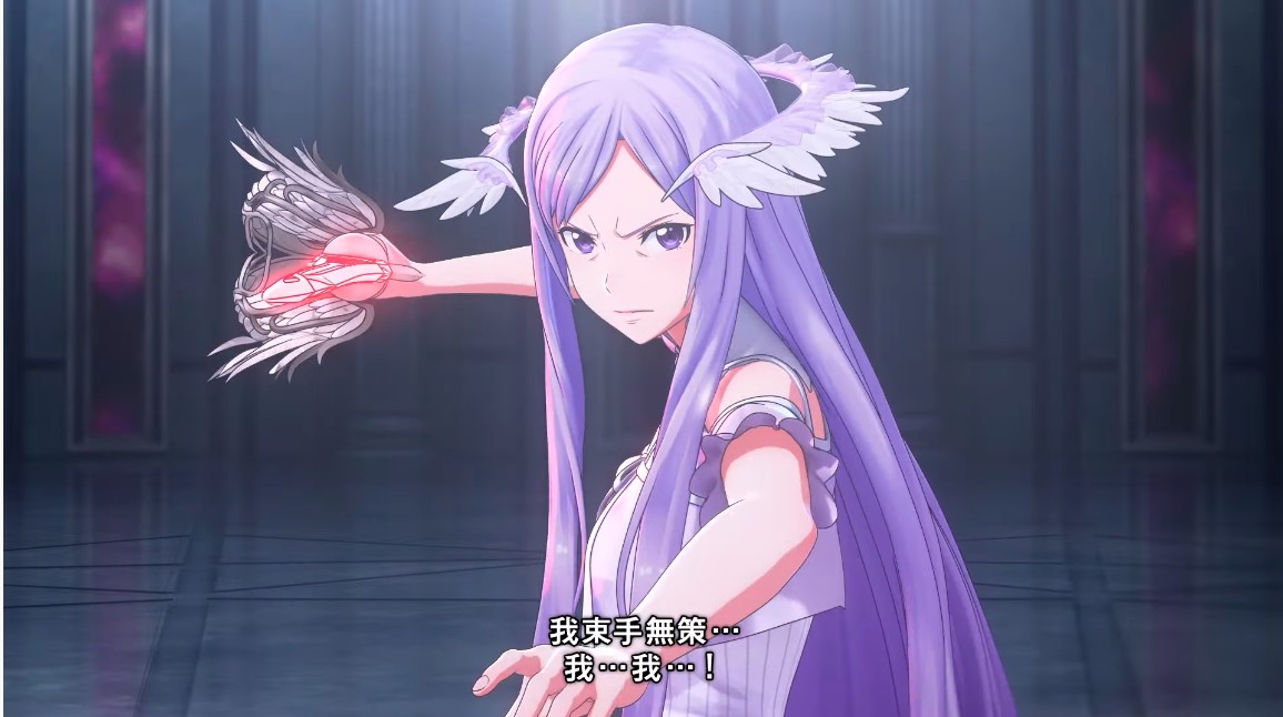 SAO 1.jpg