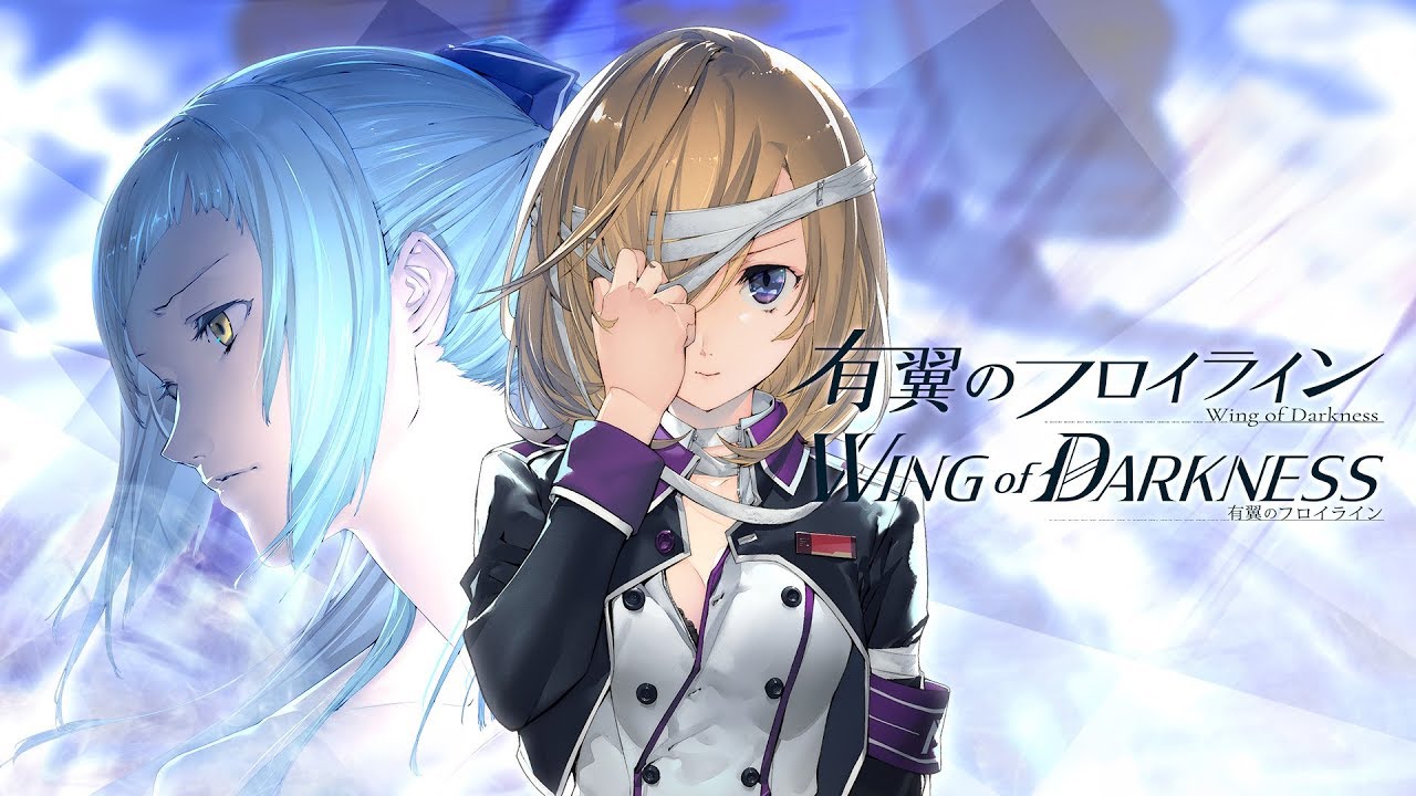 wing of darkness.jpg