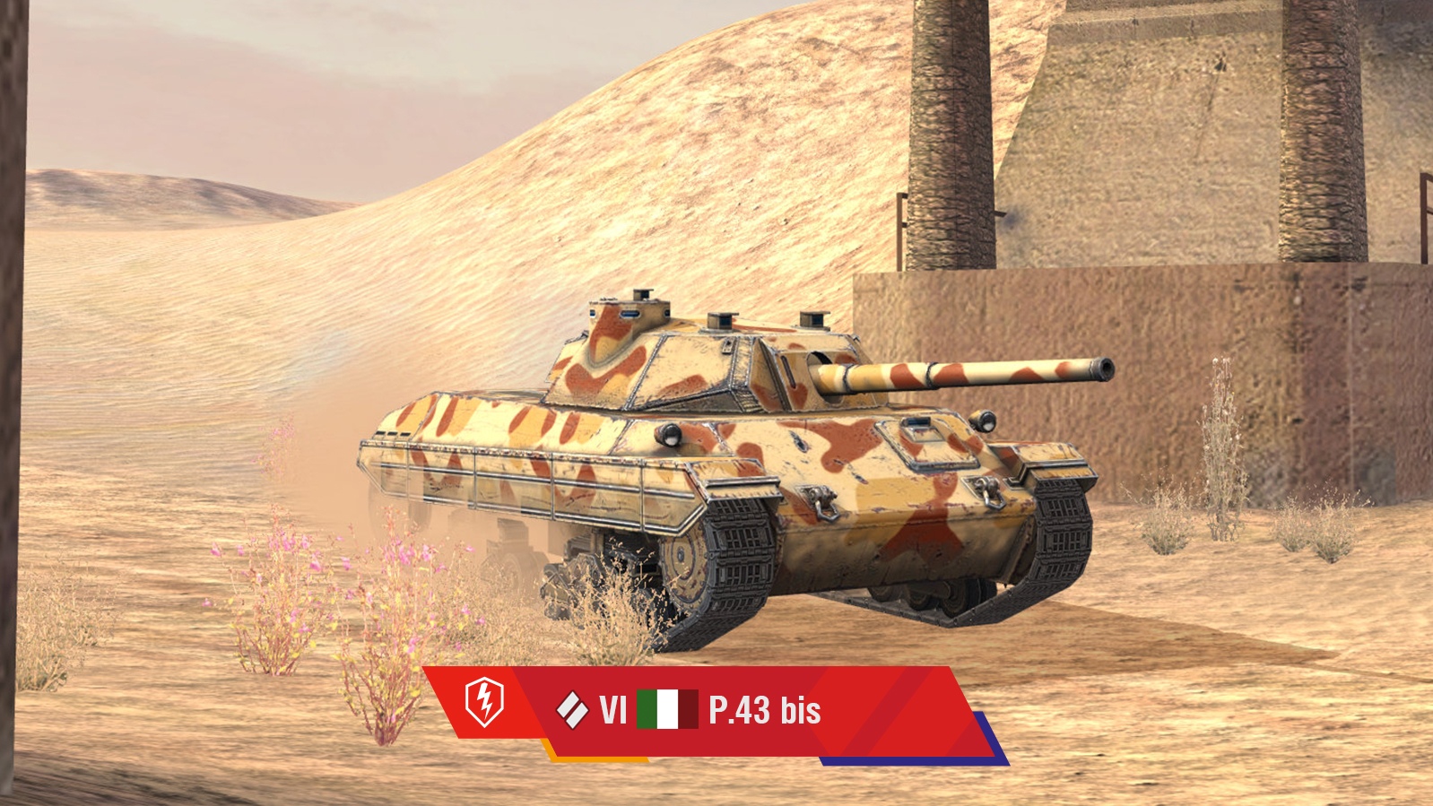 WoTB_EU_Tech_Tree_Screens_6.jpg