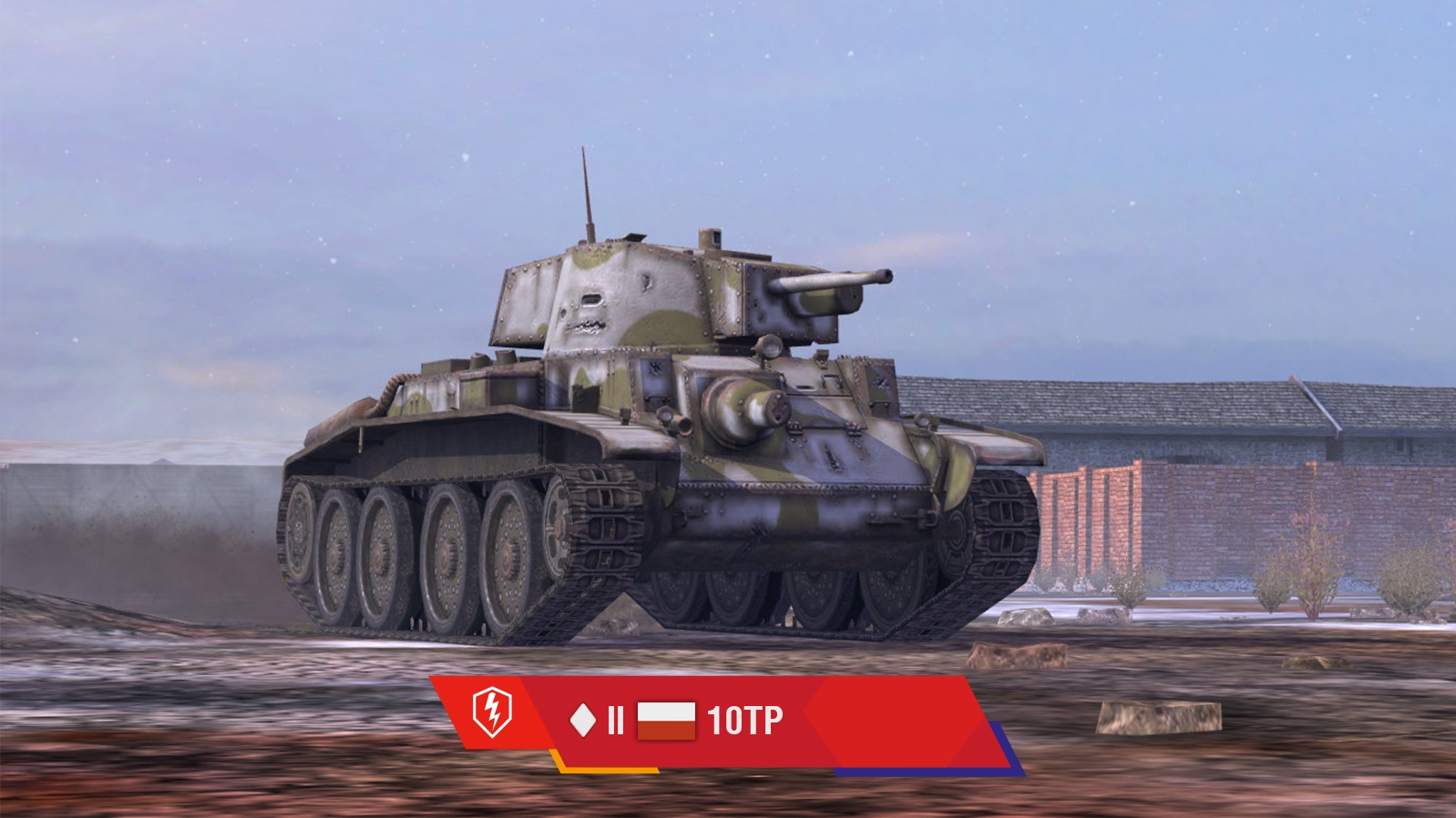 WoTB_EU_Tech_Tree_Screens_2.jpg