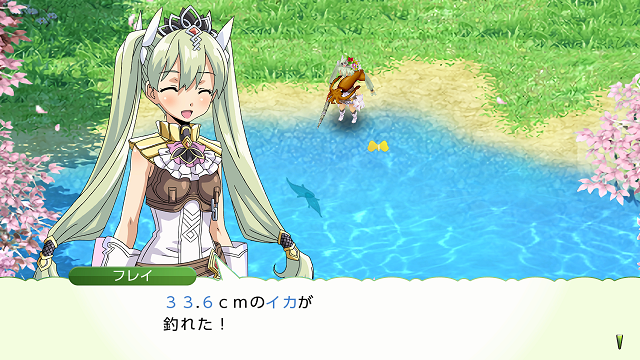 seikatsu02.png