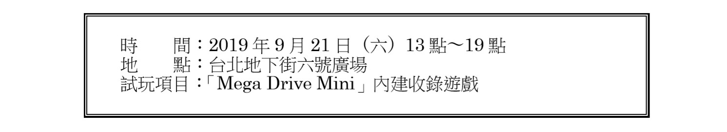 2019-09-19_142740.jpg