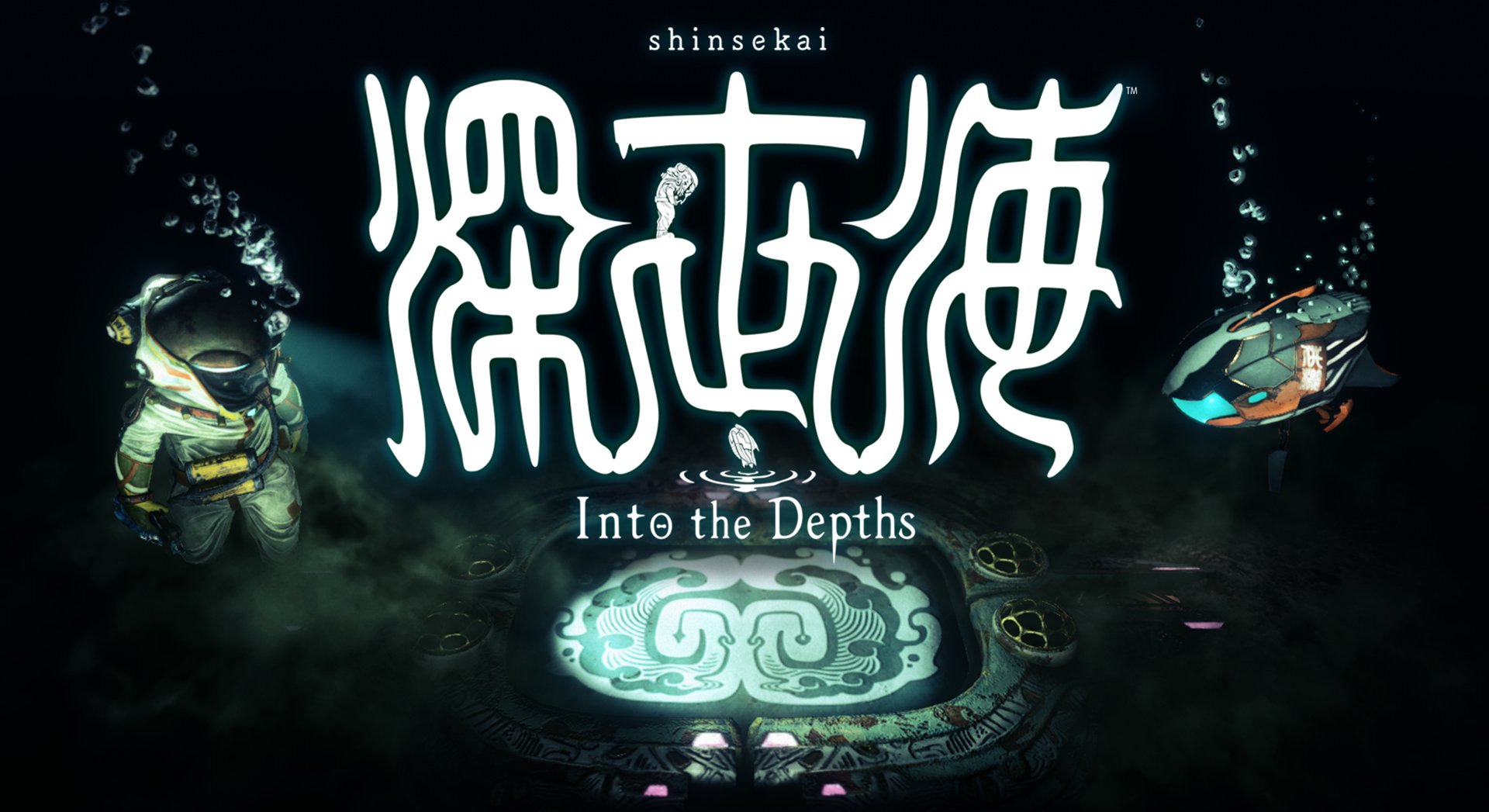 【Shinsekai】_keyart_1st_RGB.jpg