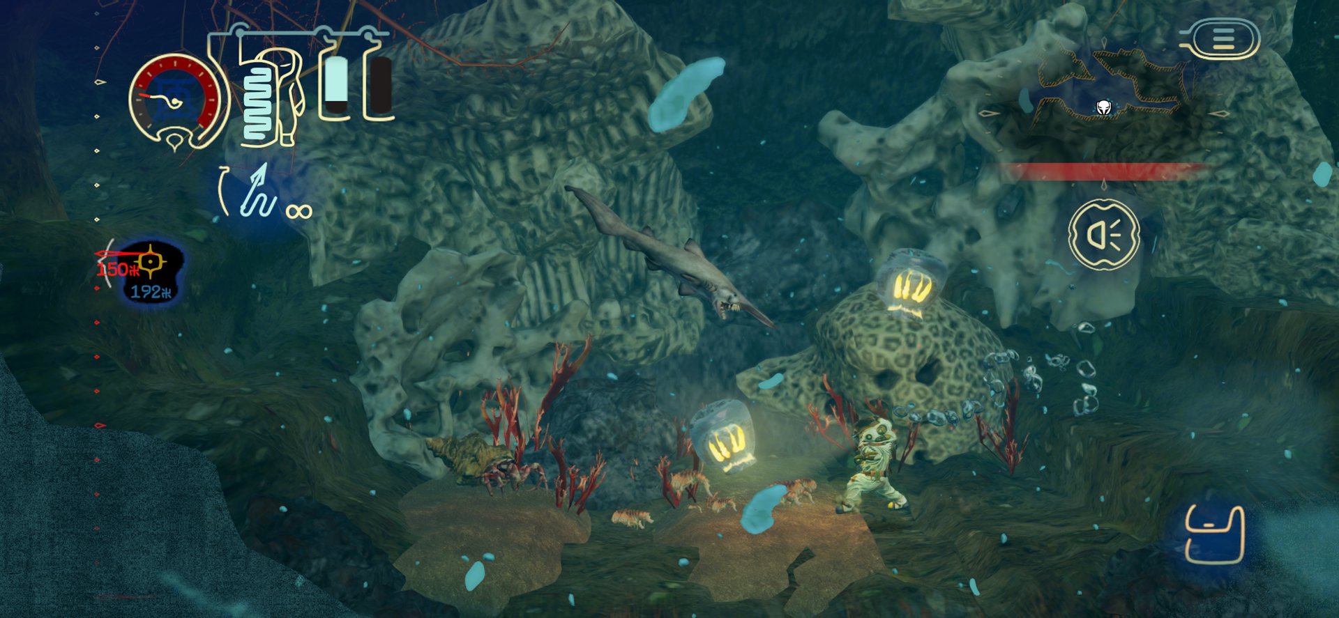 Shinsekai screenshot 13 aquatic life 1.jpg
