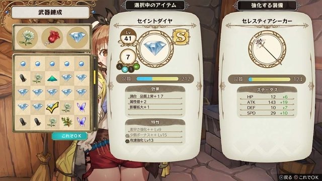 330810.jpg