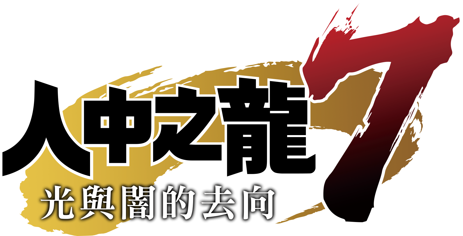 logo.png