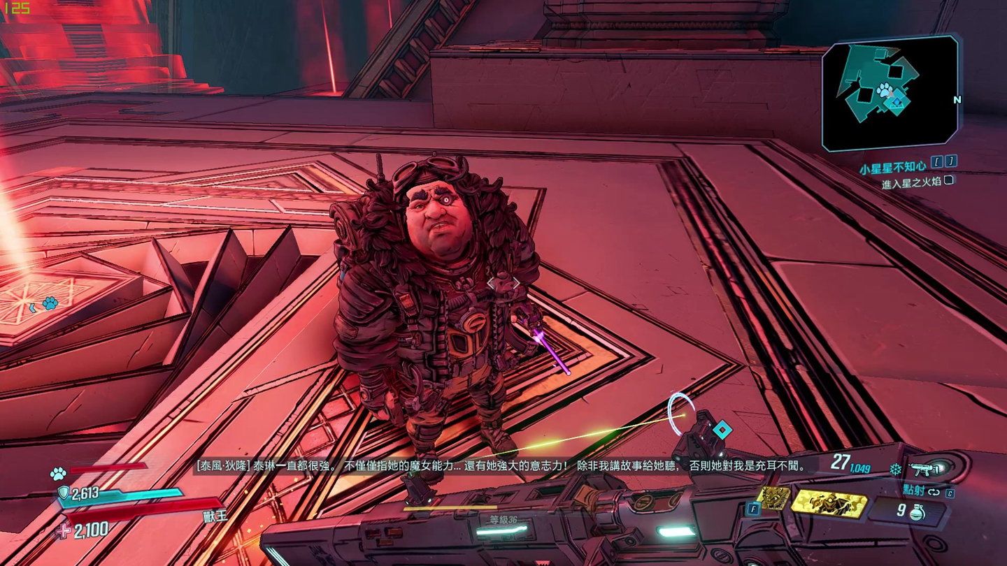 Borderlands® 3 2019-09-19 23-23-34_Moment.jpg
