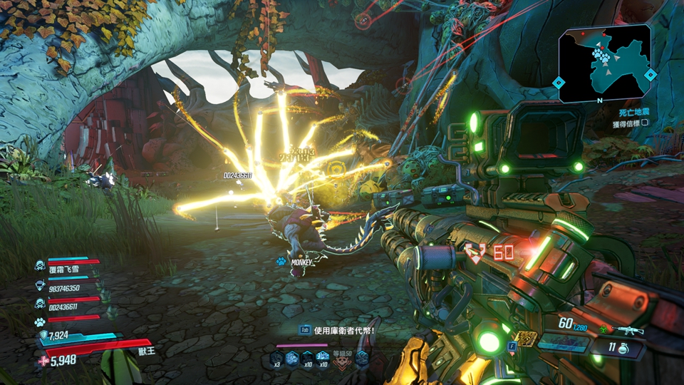 Borderlands® 3 2019_9_24 上午 01_08_21.jpg