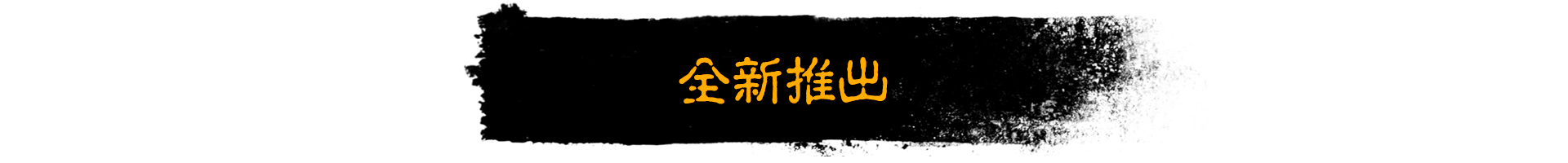 03.png