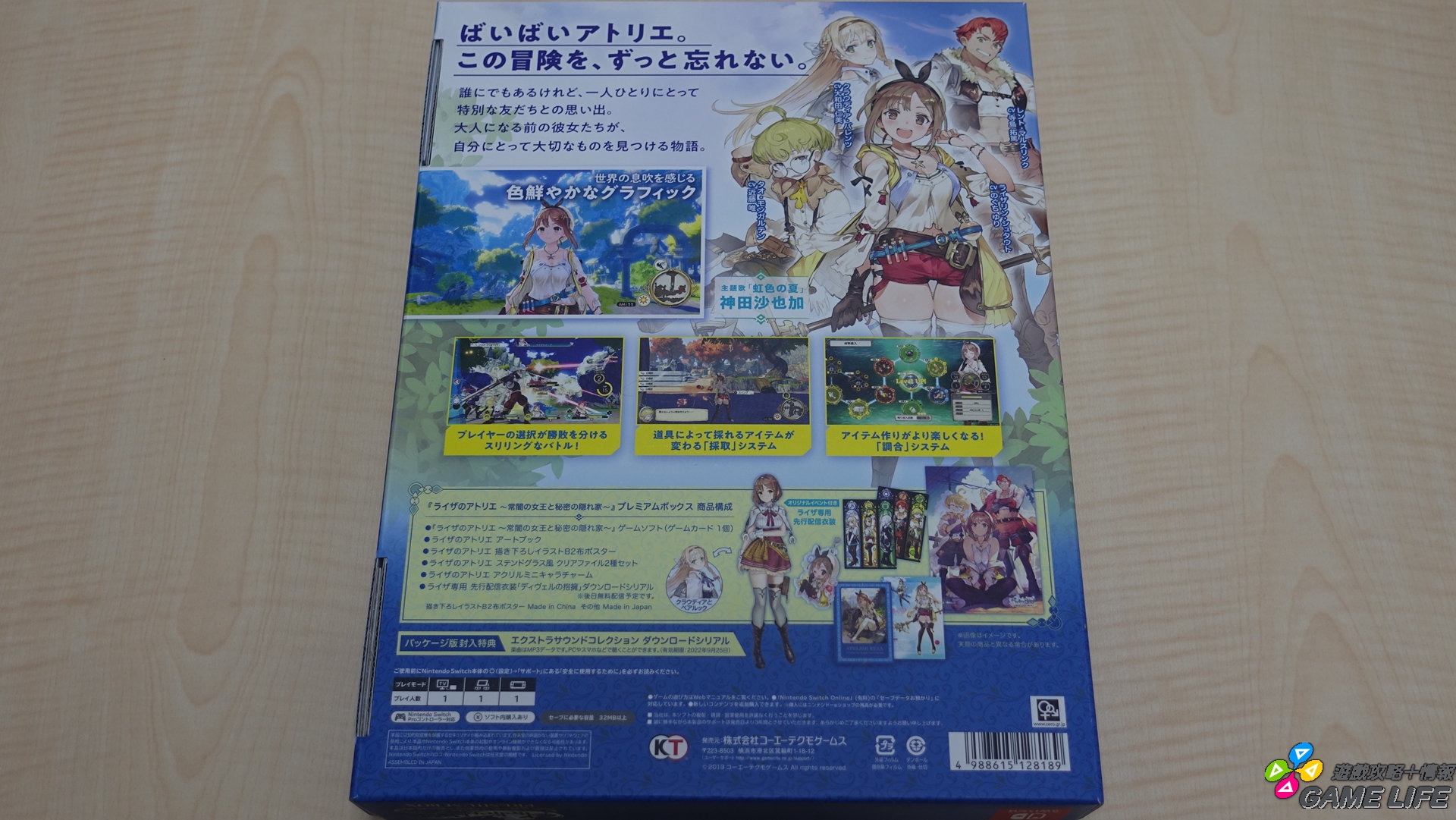 DSC09115.JPG