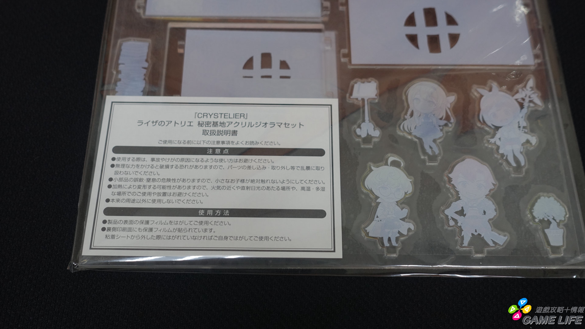 DSC09113.JPG