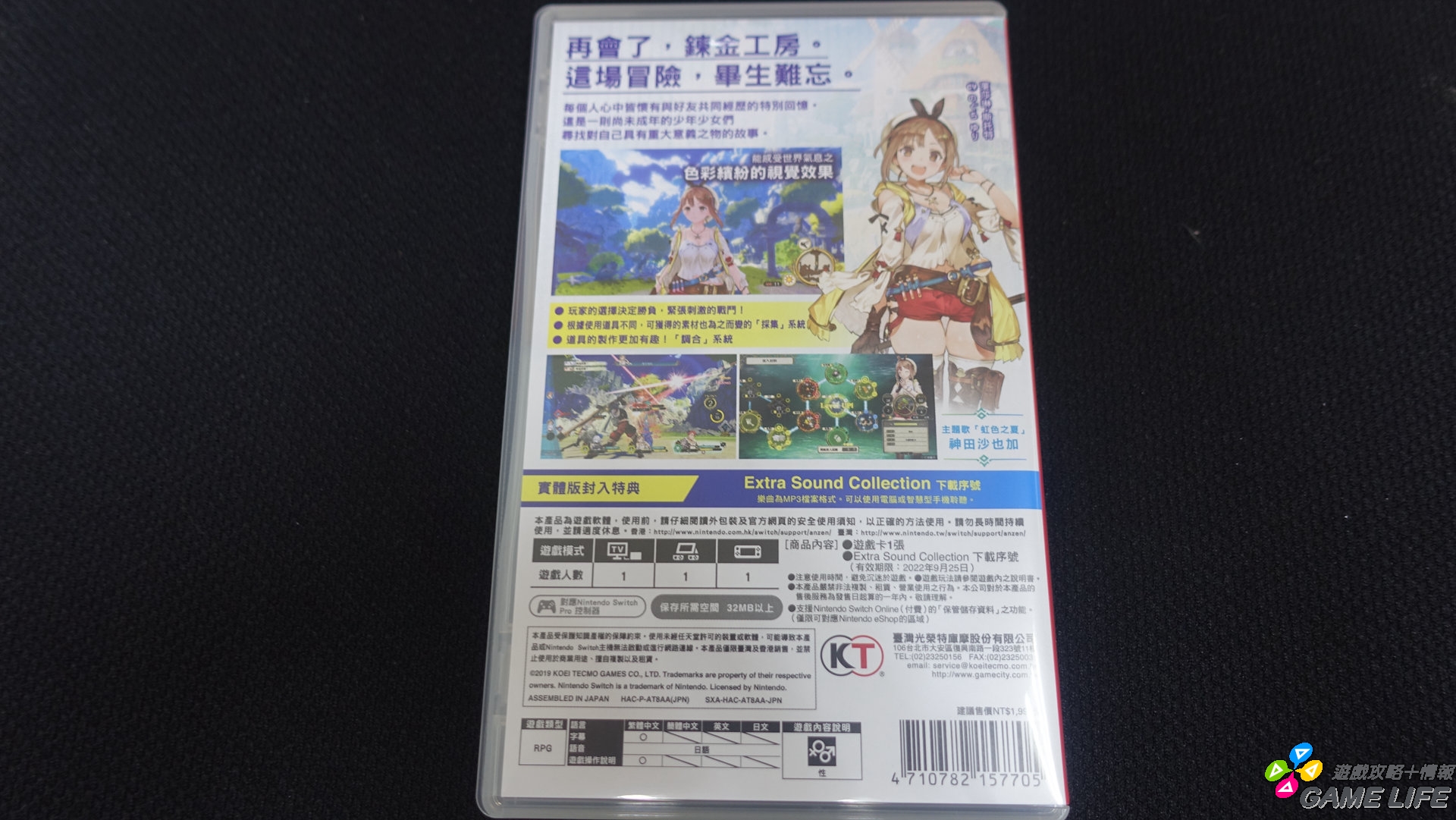 DSC09121.JPG
