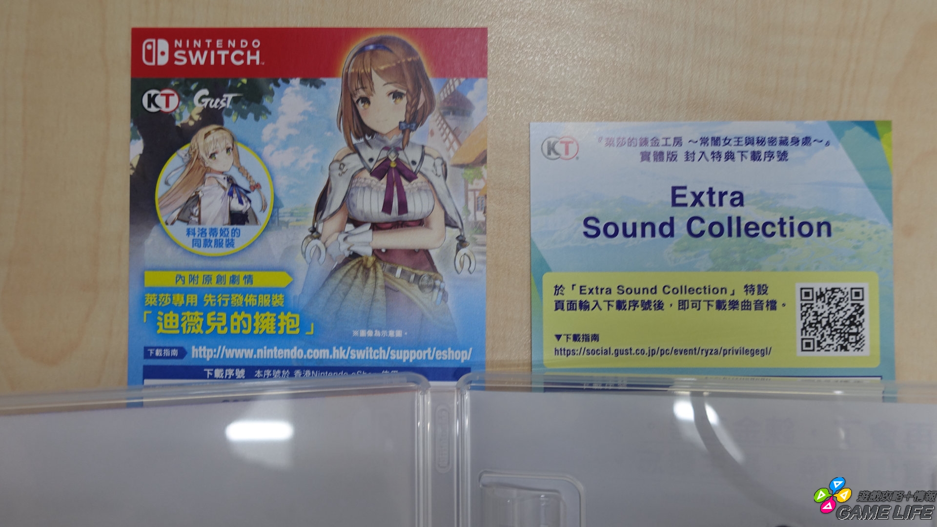 DSC09123.JPG