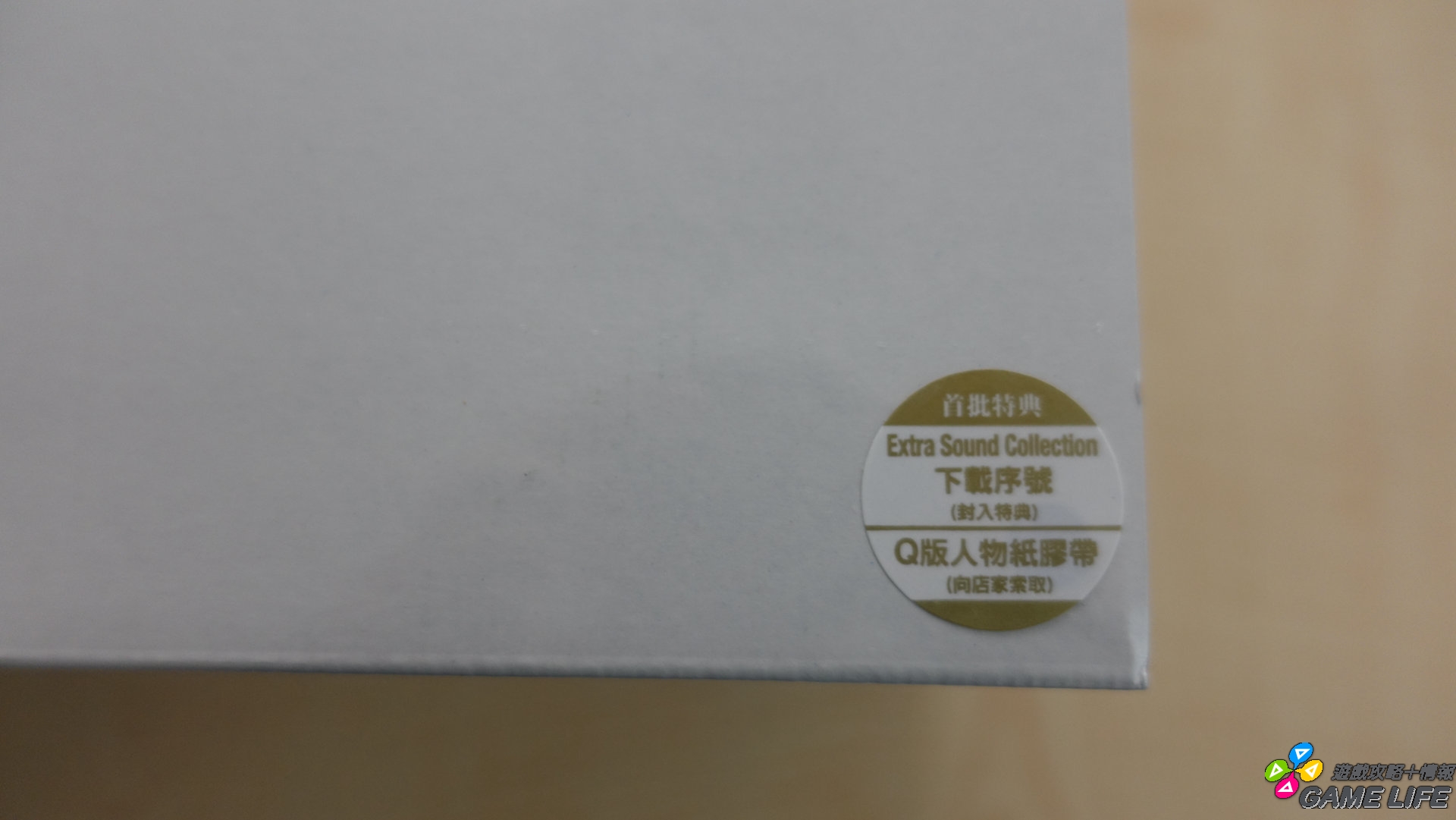 DSC09099.JPG