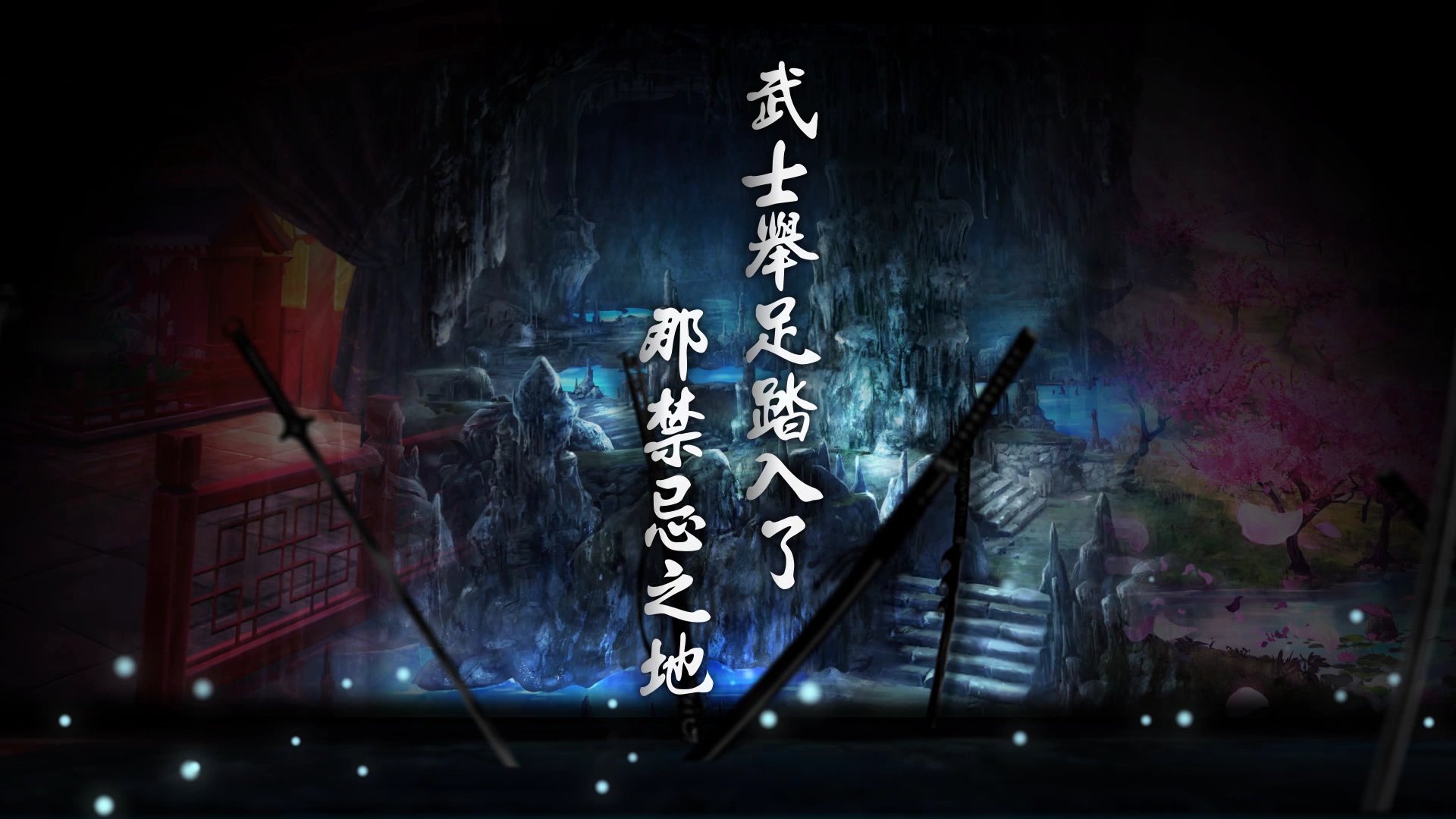 KATANAKAMI____SS (3).jpg