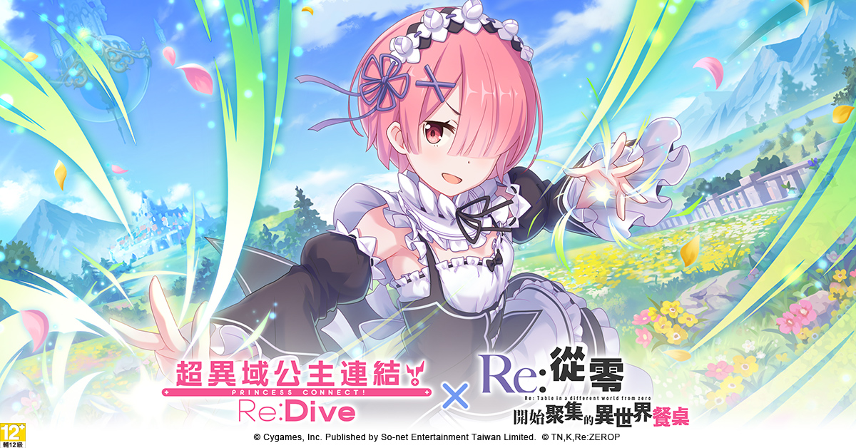 (??) ?Re?????????????????-??.jpg