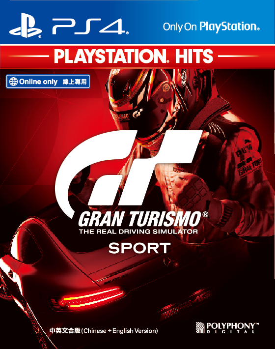 Gran Turismo Sport.PNG