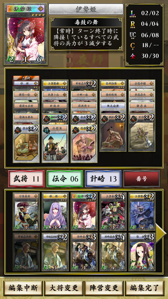 003.jpg