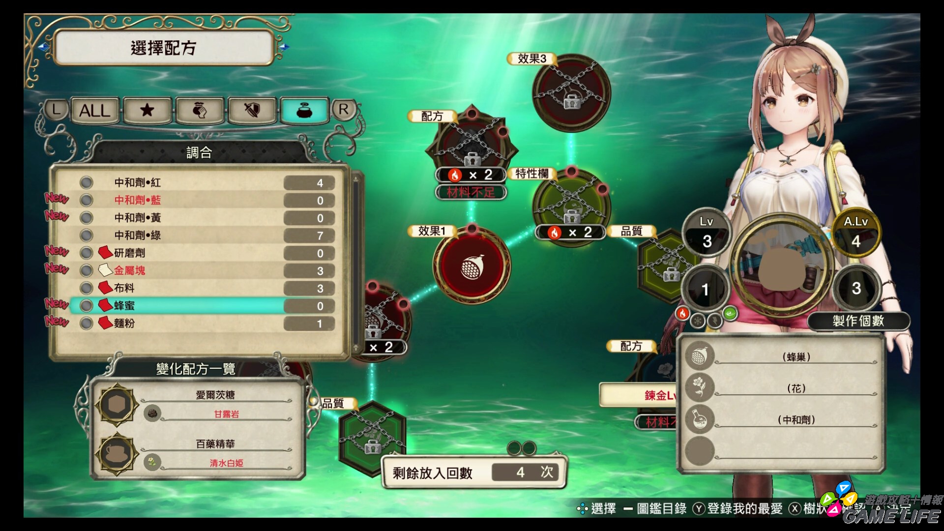 20190926151442.mp4_snapshot_02.27.jpg