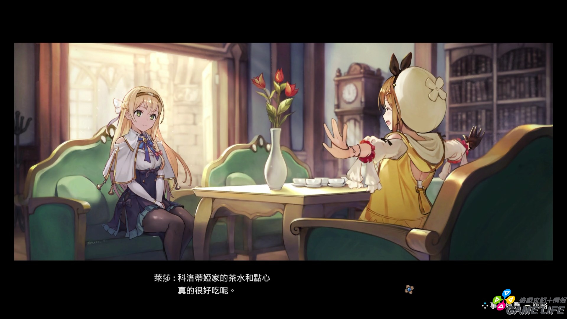 20190927161045.mp4_snapshot_00.01.jpg