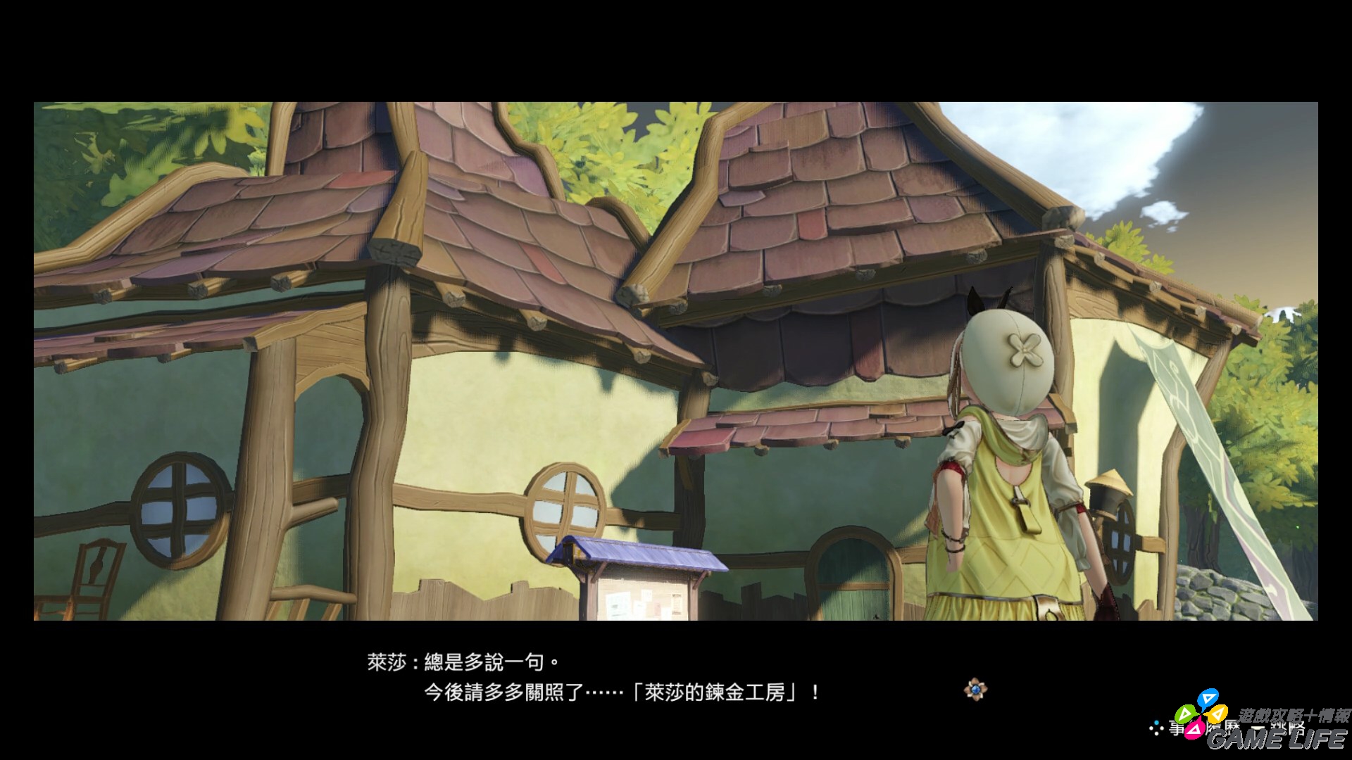 20190927163753.mp4_snapshot_10.29.jpg