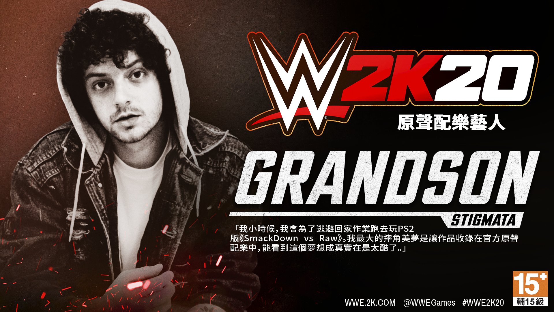 2KSMKT_WWE2K20_SOUNDTRACK_GRANDSON_1920x1080_TC.jpg