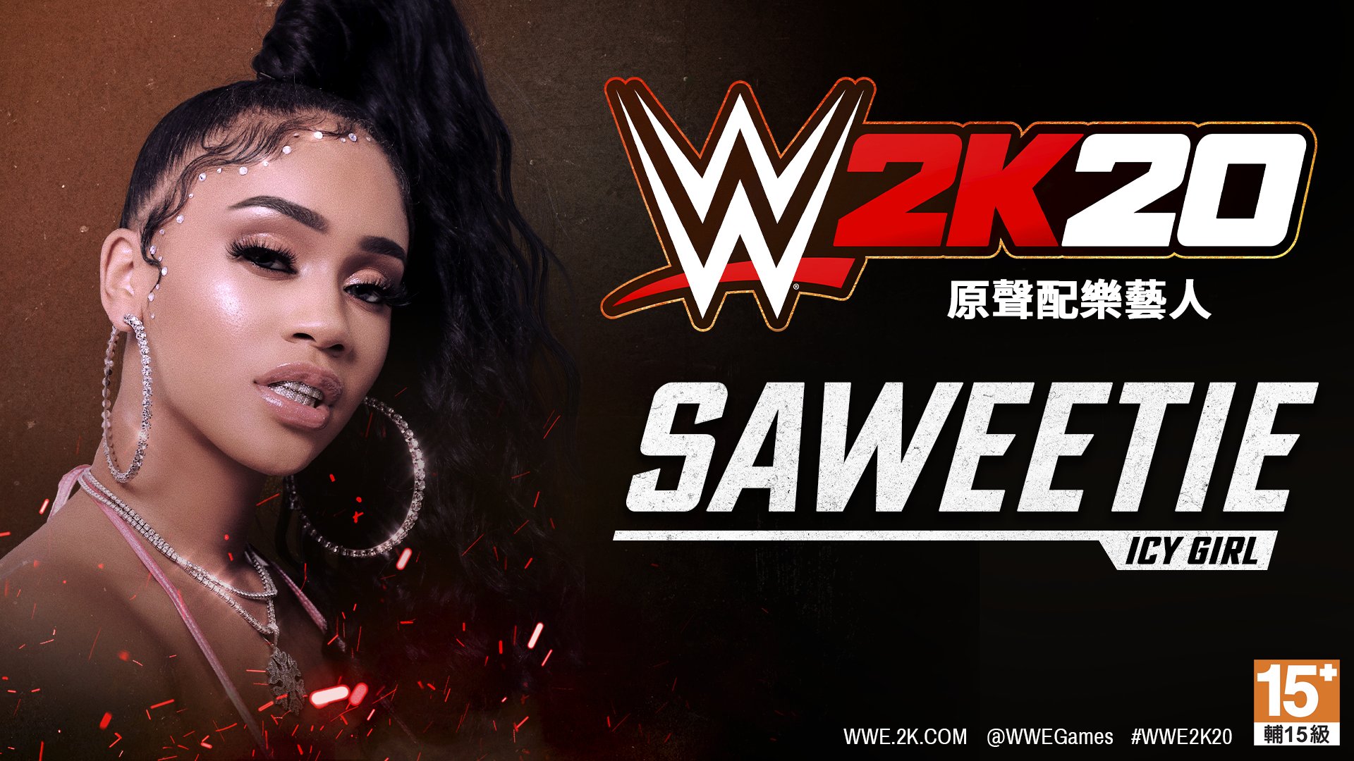 2KSMKT_WWE2K20_SOUNDTRACK_SAWEETIE_1920x1080_TC.jpg
