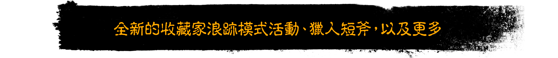 03.png