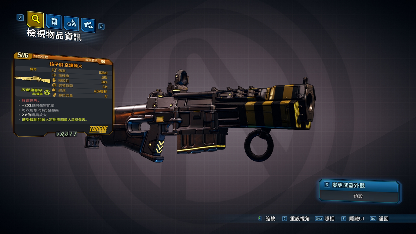 Borderlands® 3 2019_9_29 ?? 09_25_58.jpg