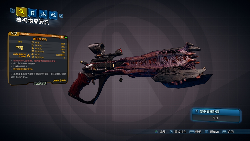 Borderlands® 3 2019_9_24 ?? 12_41_11.jpg