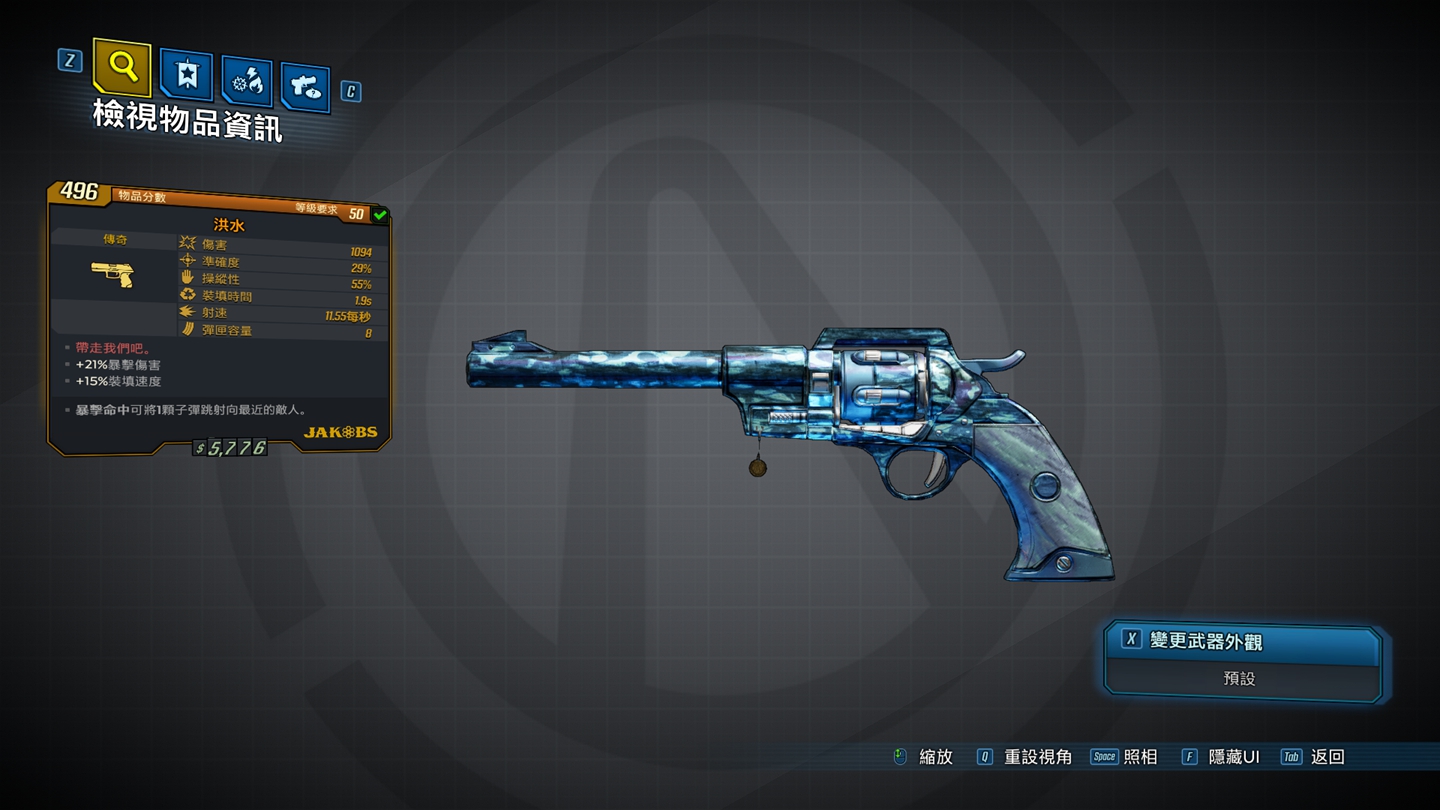 Borderlands® 3 2019_9_29 ?? 01_00_33.jpg