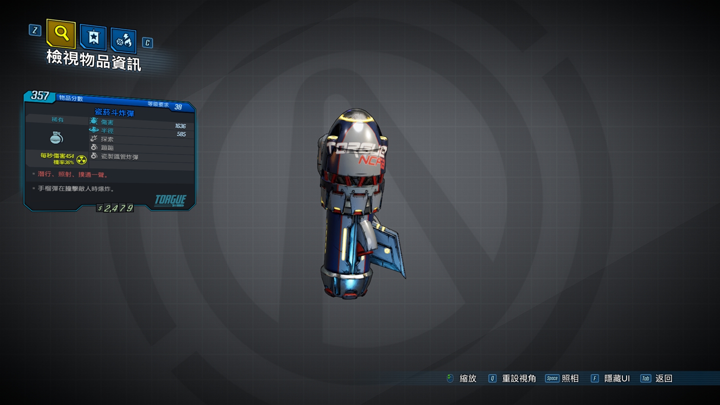 Borderlands® 3 2019_9_28 ?? 05_30_08.jpg