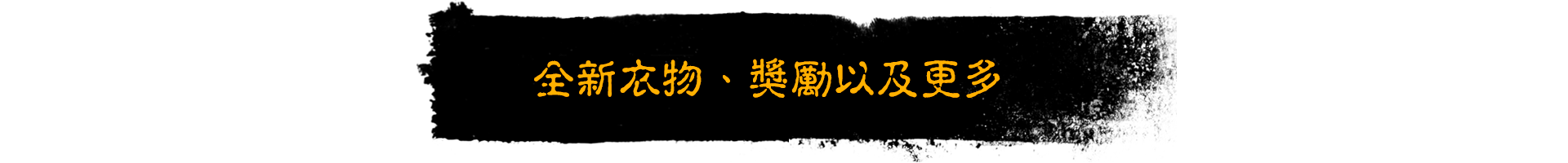 03.png