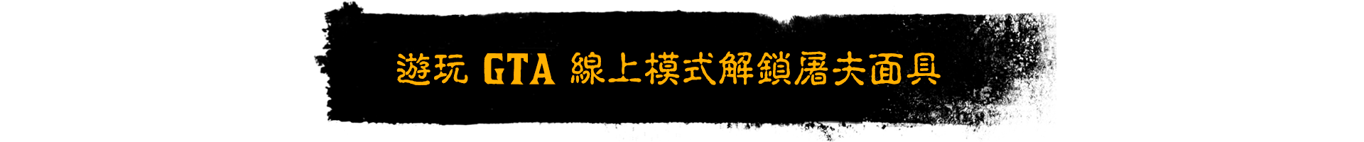 06.png