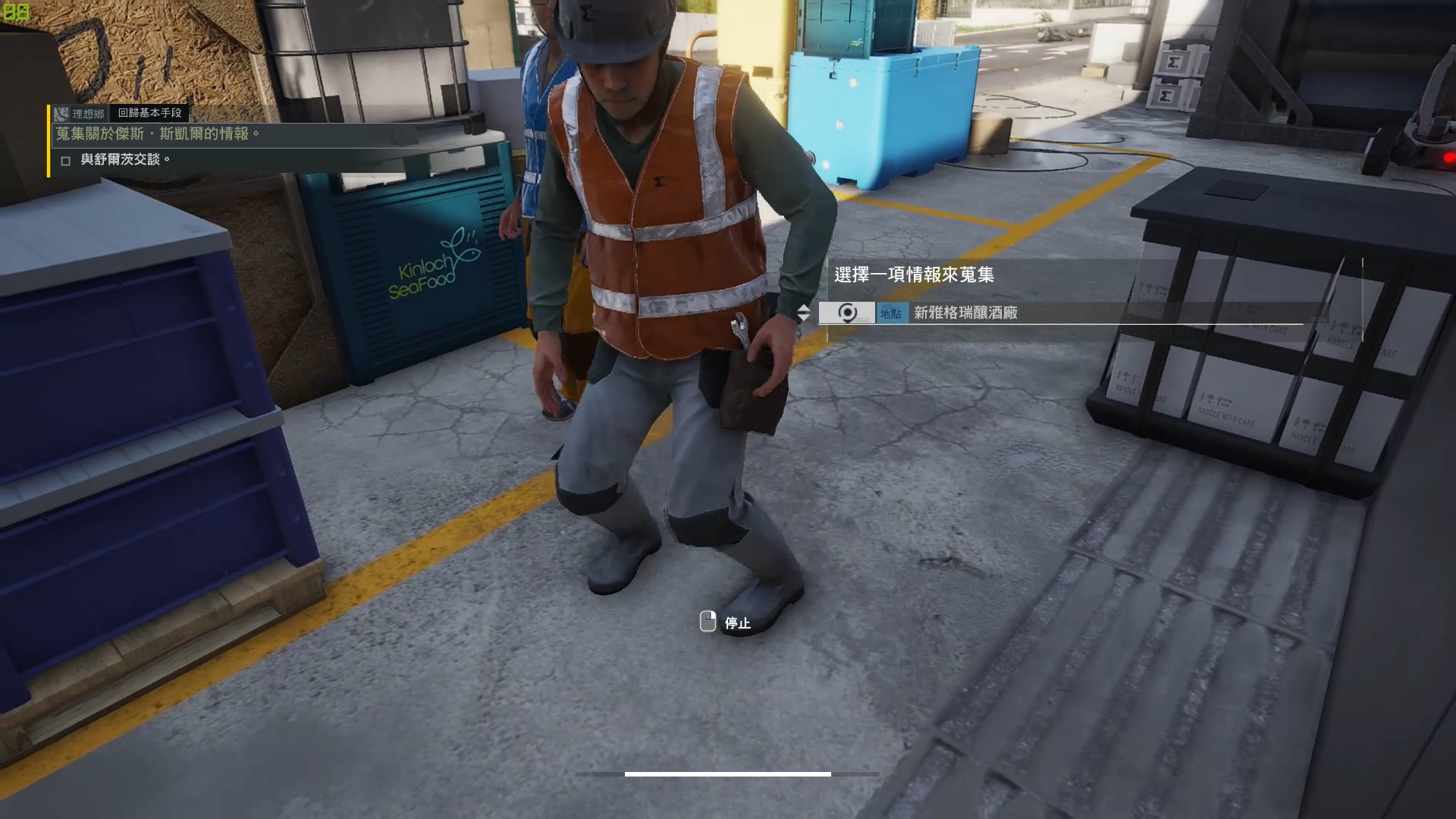 Ghost Recon® Breakpoint 2019-10-03 23-31-44.mp4_20191009_142709.923.jpg